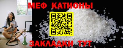 МДПВ Краснознаменск