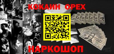 МДПВ Краснознаменск