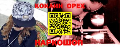 МДПВ Краснознаменск