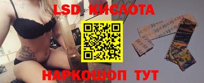 МДПВ Краснознаменск