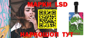 дживик Краснодар