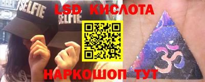 мефедрон VHQ Краснокаменск