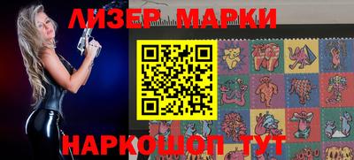 мефедрон VHQ Краснокаменск
