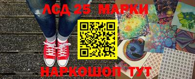 мефедрон VHQ Краснокаменск