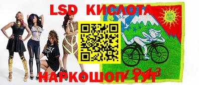 мефедрон VHQ Краснокаменск