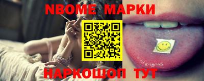 дживик Краснодар