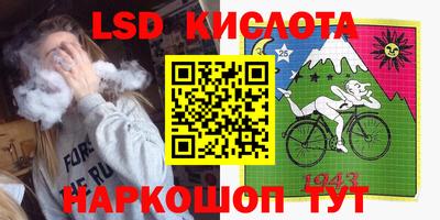 мефедрон VHQ Краснокаменск