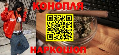 дживик Краснодар