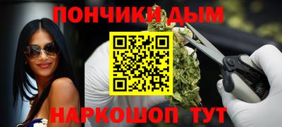 мефедрон VHQ Краснокаменск