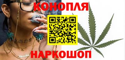 мефедрон VHQ Краснокаменск