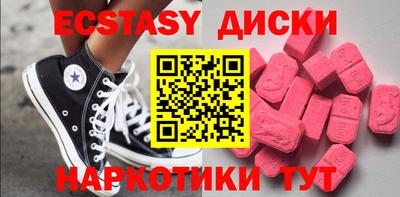 МДПВ Краснознаменск