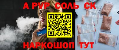 МДПВ Краснознаменск