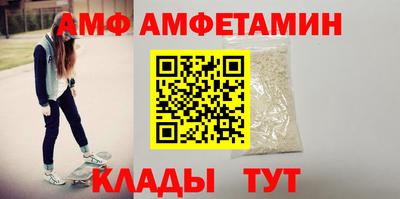 МДПВ Краснознаменск