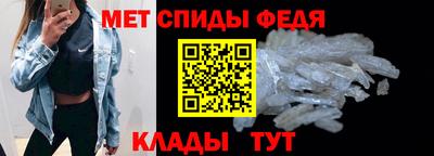 дживик Краснодар