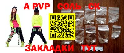 МДПВ Краснознаменск