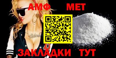 МДПВ Краснознаменск