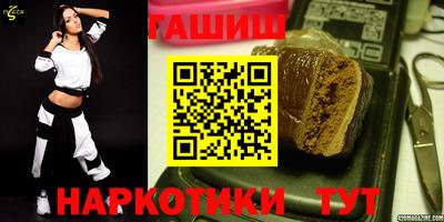 мефедрон VHQ Краснокаменск
