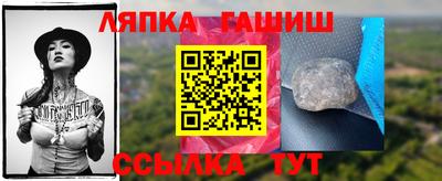 мефедрон VHQ Краснокаменск