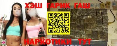 дживик Краснодар