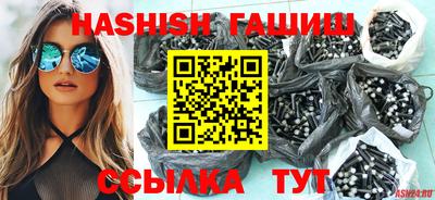 мефедрон VHQ Краснокаменск