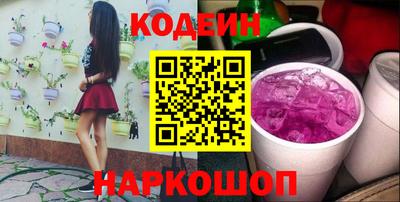МДПВ Краснознаменск